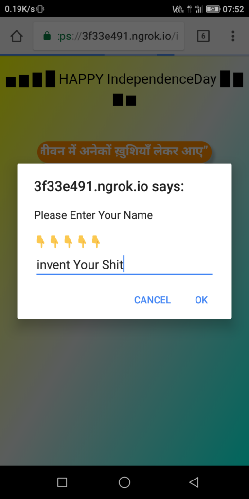 How to hack a Phone's camera in 2023? How to hack a Phone's camera in 2023?