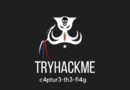 Tryhackme - c4ptur3-th3-fl4g