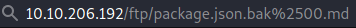 Tryhackme - OWASP Juice Shop package.json.bak