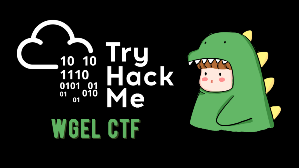 Tryhackme - Wgel CTF