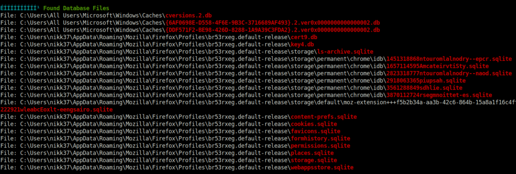 HTB - StreamIO Mozilla DB files